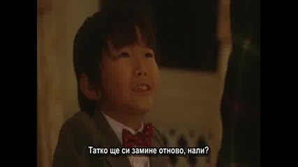 [ Bg Sub ] Yamato Nadeshiko Shichi Henge - Епизод 9 - 2/2