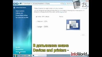 Pc Word 