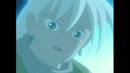 Fantastic Children Legend Amv 