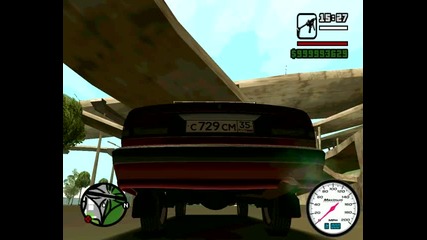 Gta San Andreas