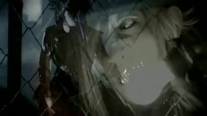 Nega - Haunted Jealousy Pv 