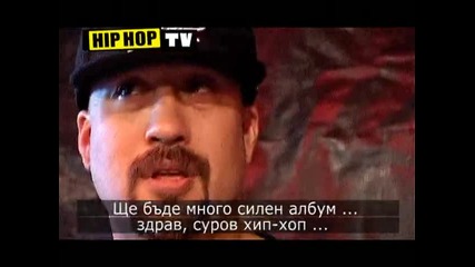 B-real (cypress Hill), Psycho Realm, Young De - на живо в Cacaobeach (българия) Част I