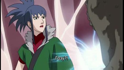 Naruto Shippuuden - Епизод 104 - Бг Субтитри - Високо Качество