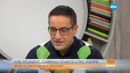 Социолог: Корнелия Нинова играе хазартно, но печели