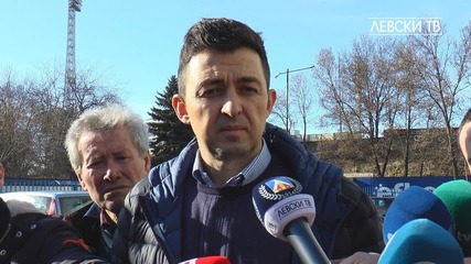 4000 билета са продадени за Левски – Сутиеска