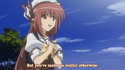 Shuffle - 17