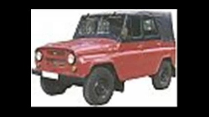 Uaz