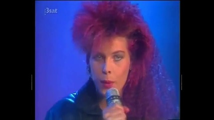 C.c. Catch Are You Man Enough