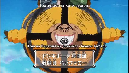 bg_subs_one_piece_-_618_(_www.co