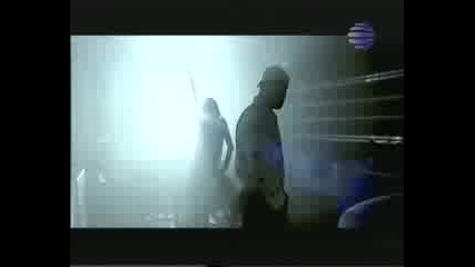 Ивана - The Man