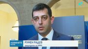 Румен Радев проведе среща с представители на търговските вериги