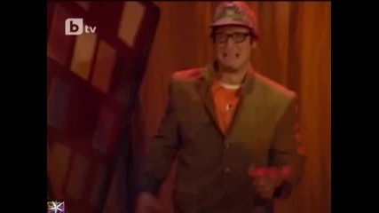 Комиците - Откъде се пуска фурната - 04.11.2011