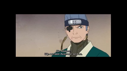 [ Bg Sub ] Naruto Shippuuden 204