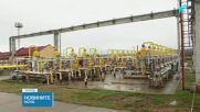 КЕВР утвърди цената на природния газ за октомври