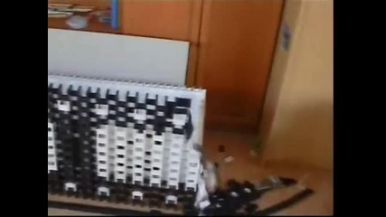 Домино 