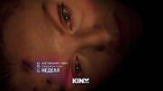 "Изгубеният свят: Джурасик парк" на 29 март, неделя от 21.00 ч. по KINO NOVA