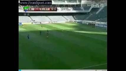 Китайско първенство по футбол 2011
