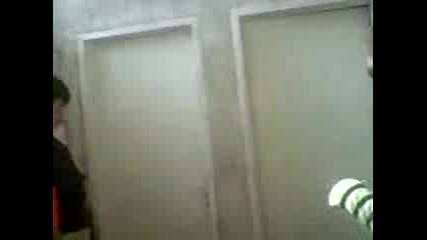 у4илисте в Монтана
