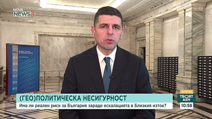 Ивайло Мирчев: Мерките за горивата трябва да защитават бизнеса и гражданите