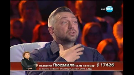 The X Factor - Людмила * Прекрасно !!!!