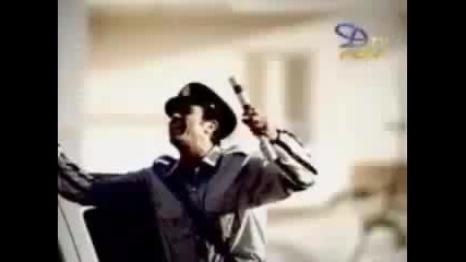 Hakim El Salamo Alikum