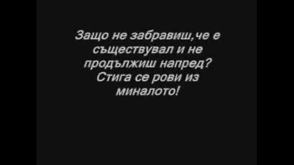 [!]...sama Zavinagi...[!]