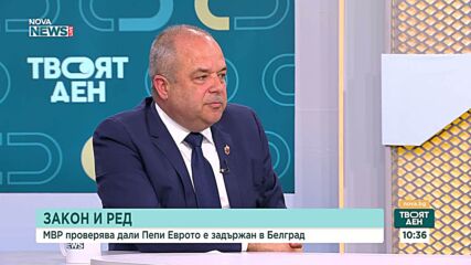 МВР и изборите: Безпрецедентен ръст на сигналите за нарушения