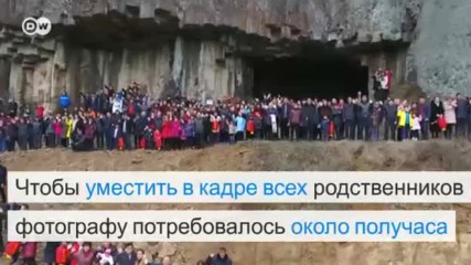 "Великая Китайская семья": групповое фото снимали с квадрокоптера (09.02.2017)