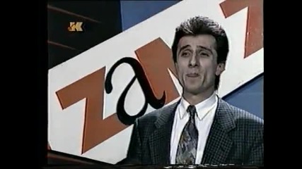 Seki Turkovic - Neutesna dusa 