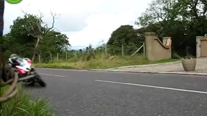 Какво беше това!