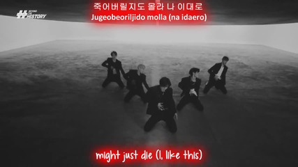 [mv/hd] History – Might Just Die [english Subs, Romanization & Hangul]