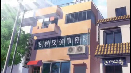 Detective Conan Magic File 5 Niigata~tokyo Souvenir Capriccio