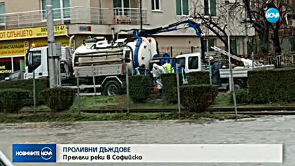 Новините на NOVA (02.12.2017 - централна емисия)