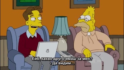 Семейство Симпсън с.21 е.9 Бг субтитри