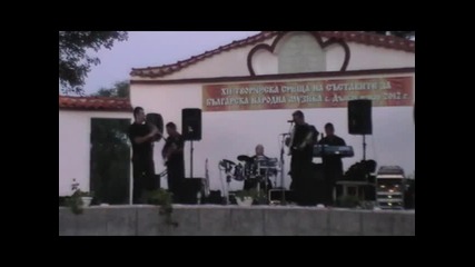 събора в с. дълбок извор с орк. дълбошки 5 част на 15.06.2012 г.