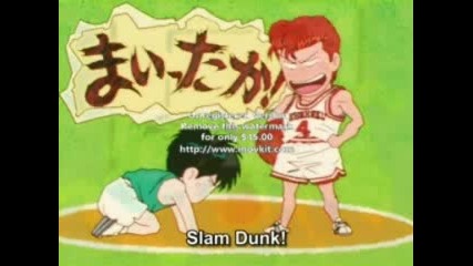 Manga Slam Dunk Ep 4 Part 1 Tur Sub