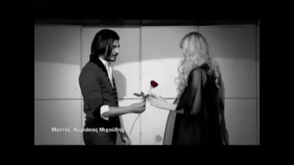 Dimos Anastasiadis - An m agapas Official Video Clip 