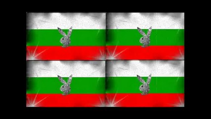 Виктор - Бело 