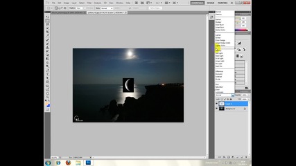 Как да си сложите луна на някоя картинка със Photoshop [за начинаещи]