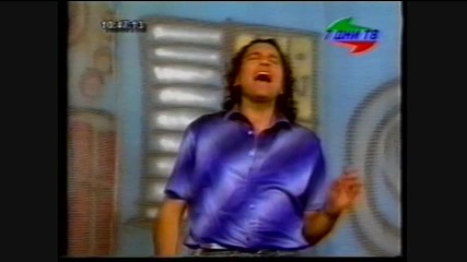 Деян Неделчев - На Теб - 2005 