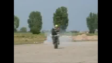 Stunt Bulgaria