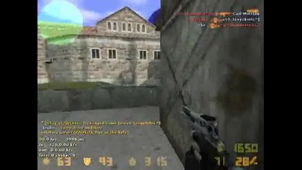Яки Headshots