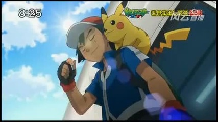 Pocket Monsters Xy