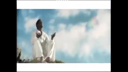 Rio - Shine On