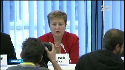 ЕК почете паметта на убития Дейвид Хейнс - Новините на Нова
