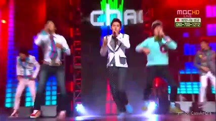 Chaos - She's Coming - Music Core