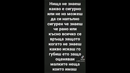 Vid_180391006_171654_086.mp4
