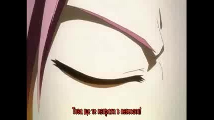 Fairy Tail - Eпизод 7 Bg Sub