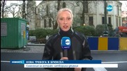 Съмнения за антракс затвориха джамия в Брюксел (ОБЗОР)