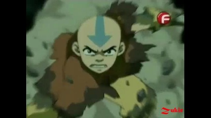 Avatar The Last Airbender | Сезон 2 Епизод 40 - Бг Аудио